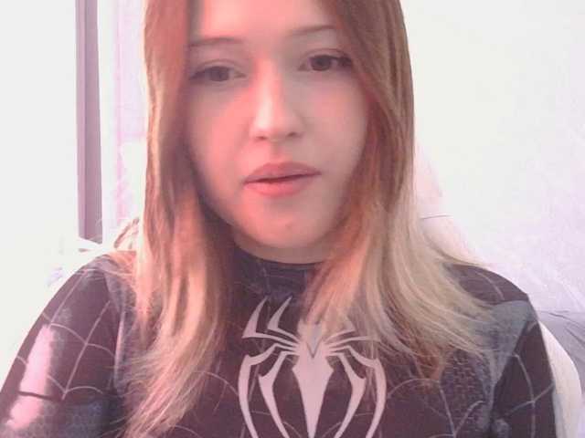 BelovedMary live cam on BongaCams