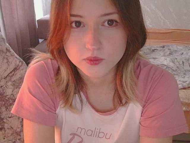 BelovedMary live cam on BongaCams