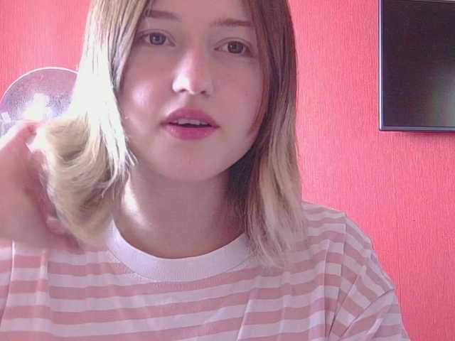 BelovedMary live cam on BongaCams