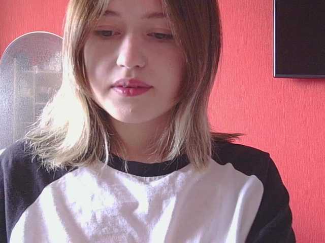 BelovedMary live cam on BongaCams