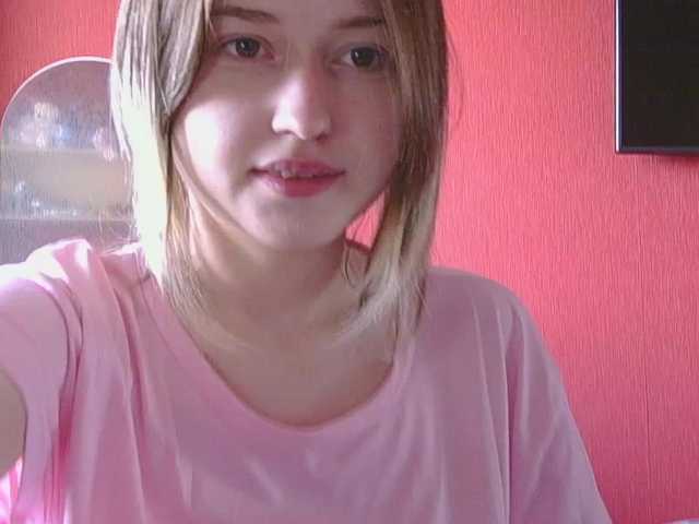 BelovedMary live cam on BongaCams