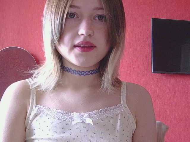  BelovedMary chat room