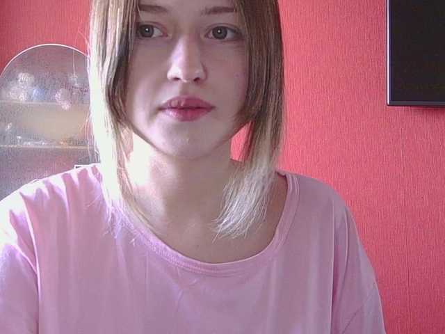 BelovedMary live cam on BongaCams