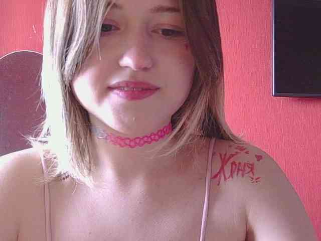BelovedMary webcam