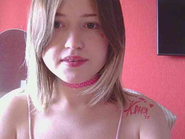 BelovedMary webcam