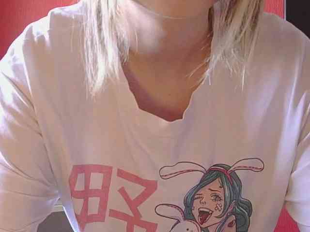 BelovedMary webcam