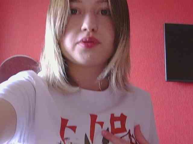 BelovedMary webcam