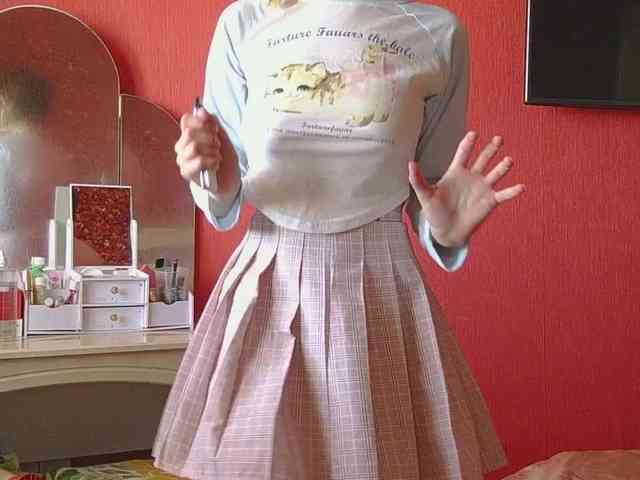 BelovedMary webcam