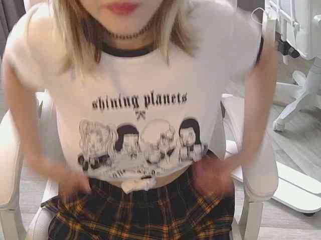BelovedMary webcam