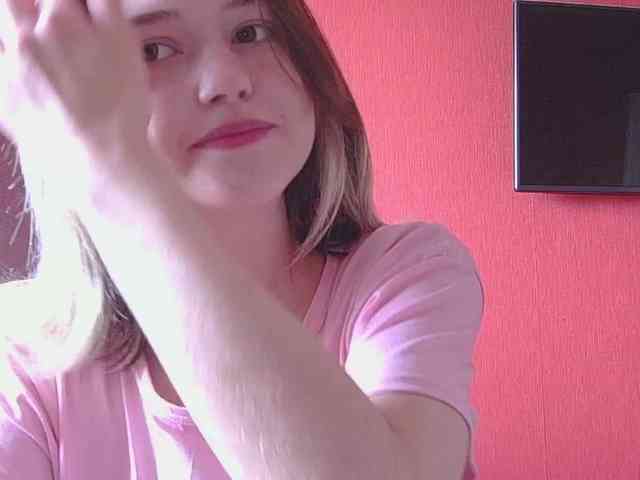 BelovedMary webcam