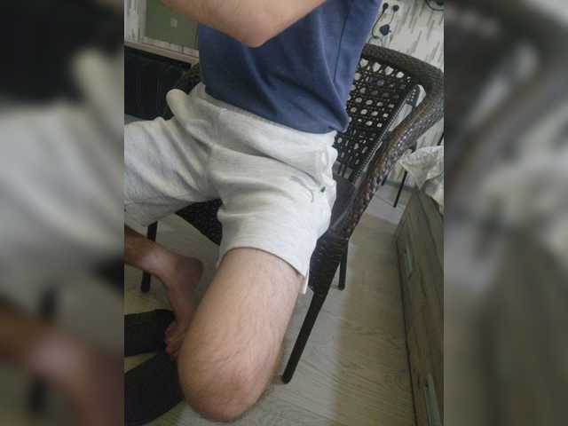 alekssierto live webcam show