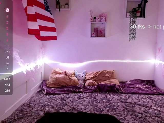 RosemaryTrundle live cam on BongaCams