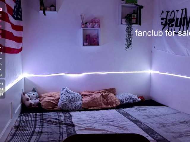 RosemaryTrundle live cam on BongaCams