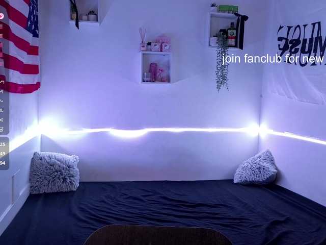 RosemaryTrundle live cam on BongaCams