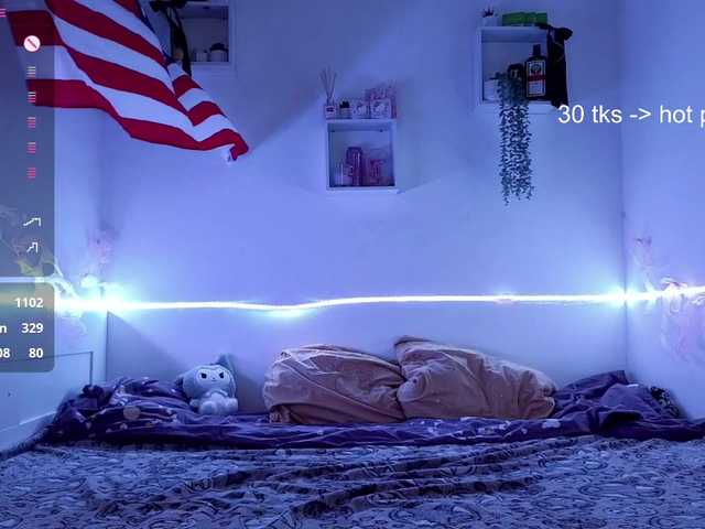 RosemaryTrundle live cam on BongaCams