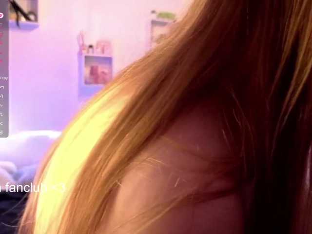RosemaryTrundle live cam on BongaCams