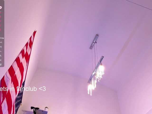 RosemaryTrundle live cam on BongaCams