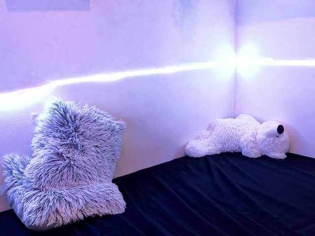 RosemaryTrundle live cam preview