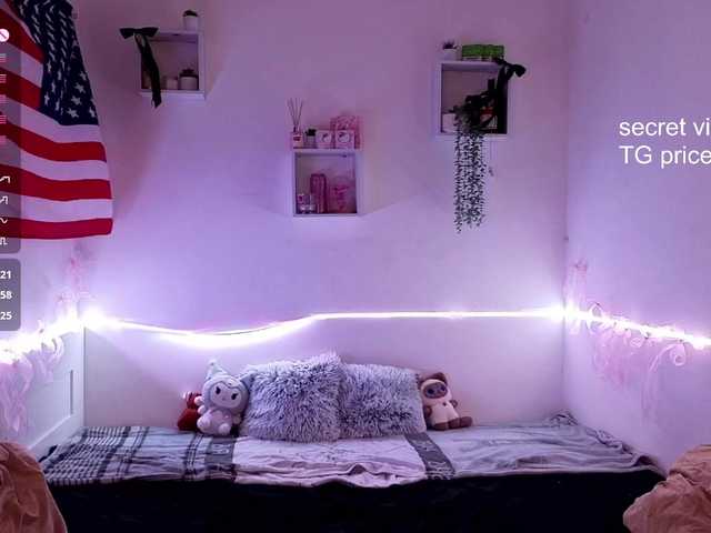 RosemaryTrundle live cam on BongaCams