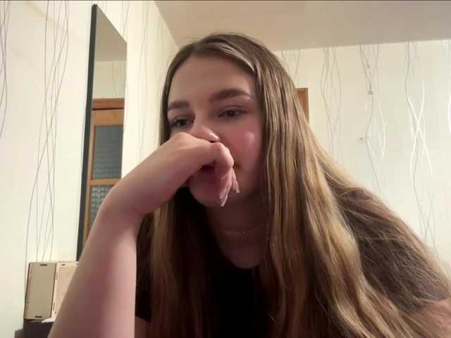 RosemaryTrundle's BongaCams show and profile