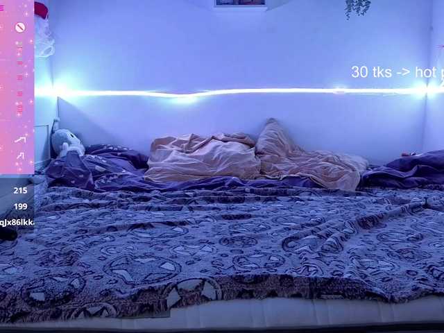RosemaryTrundle live cam on BongaCams