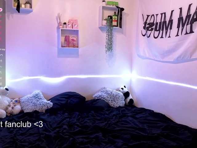 RosemaryTrundle live cam on BongaCams