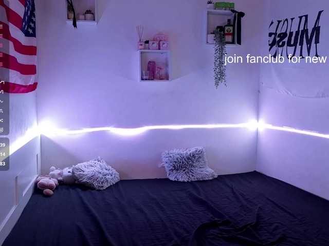RosemaryTrundle live cam on BongaCams
