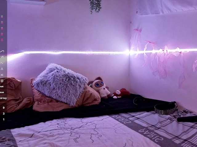RosemaryTrundle live webcam show