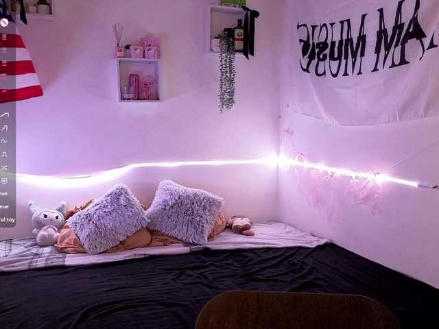 RosemaryTrundle live webcam show
