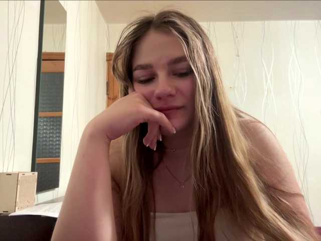 RosemaryTrundle's BongaCams show and profile