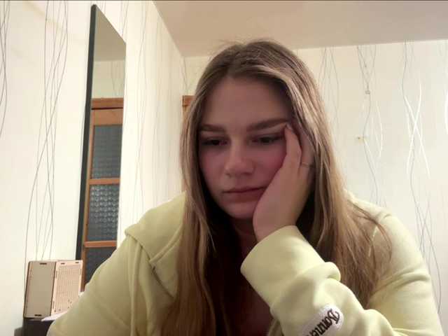 RosemaryTrundle's BongaCams show and profile