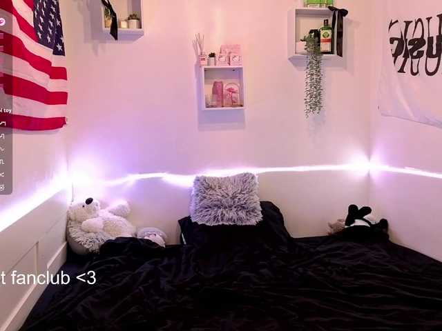 RosemaryTrundle live cam on BongaCams