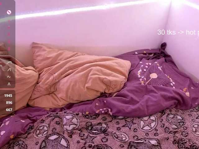 RosemaryTrundle live cam on BongaCams