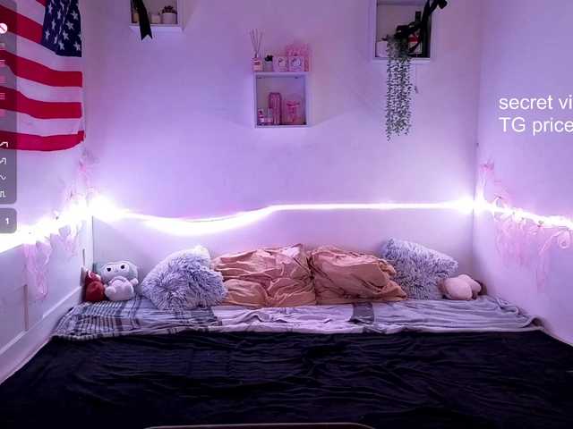 RosemaryTrundle live cam on BongaCams