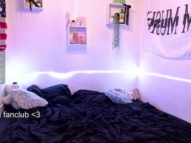 RosemaryTrundle live cam on BongaCams