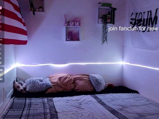 RosemaryTrundle live cam on BongaCams