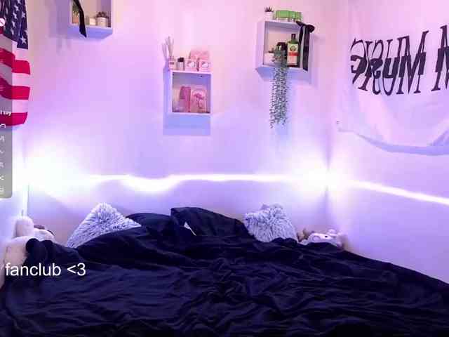 RosemaryTrundle webcam