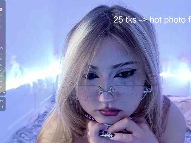 RosemaryTrundle webcam