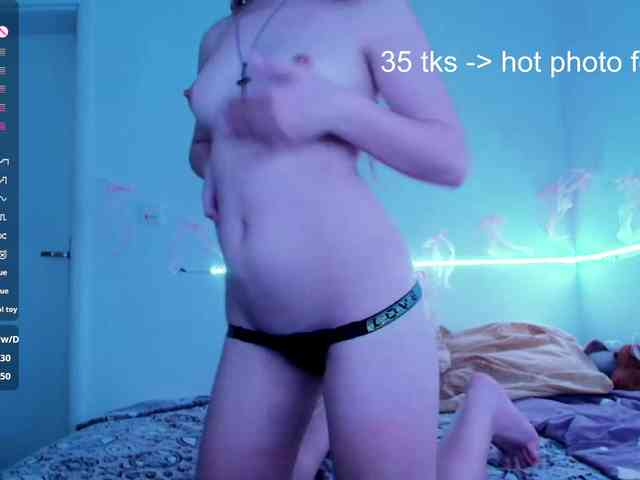RosemaryTrundle webcam