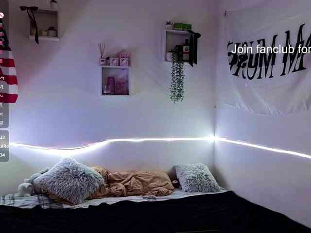 RosemaryTrundle webcam