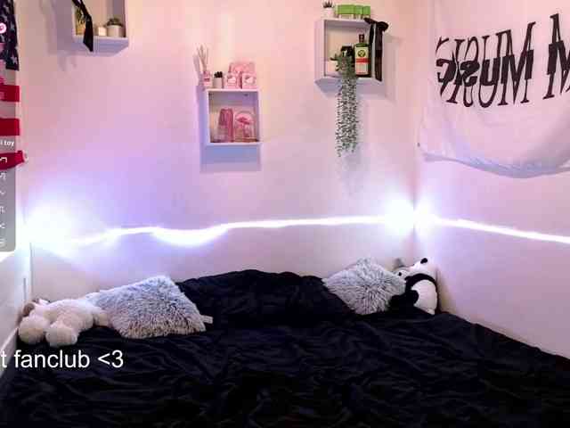 RosemaryTrundle webcam