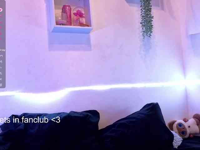 RosemaryTrundle webcam