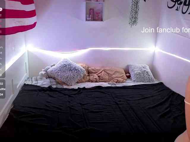 RosemaryTrundle webcam