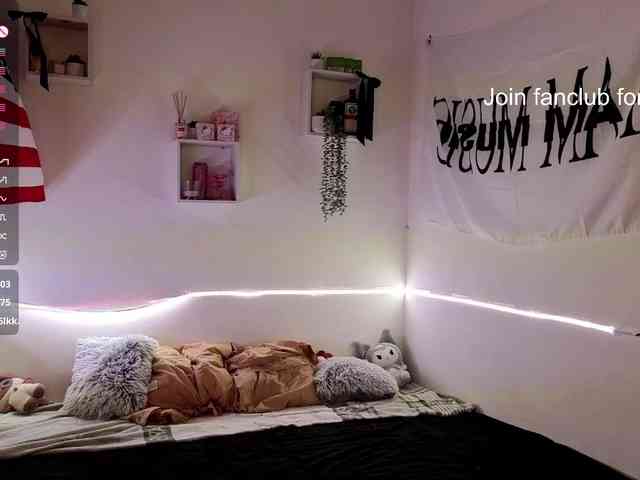 RosemaryTrundle webcam