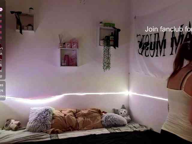 RosemaryTrundle webcam