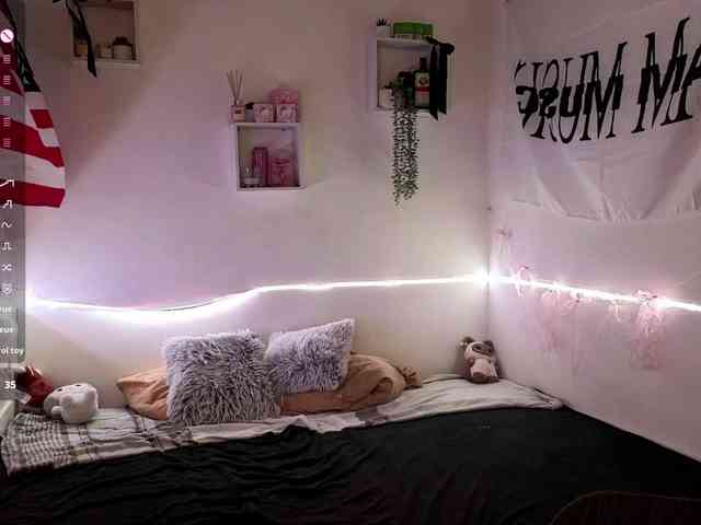RosemaryTrundle webcam