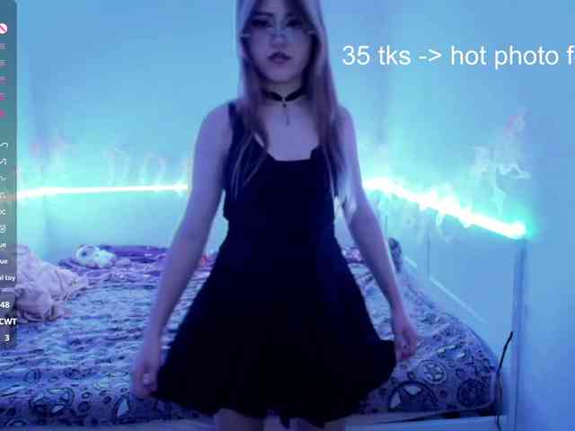 RosemaryTrundle webcam