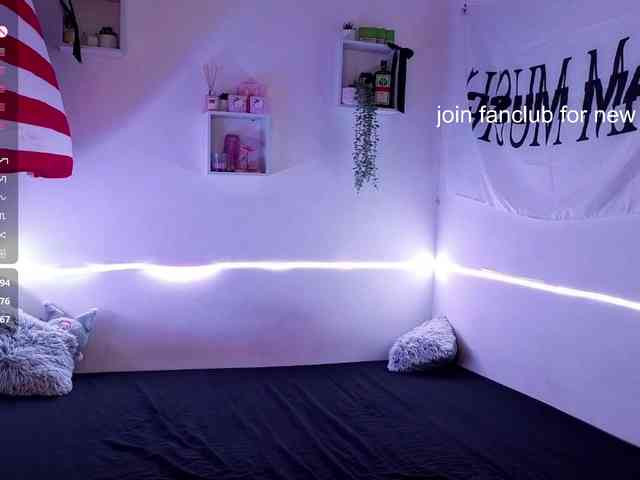 RosemaryTrundle webcam
