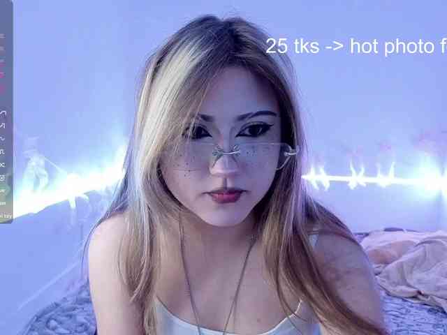 RosemaryTrundle webcam