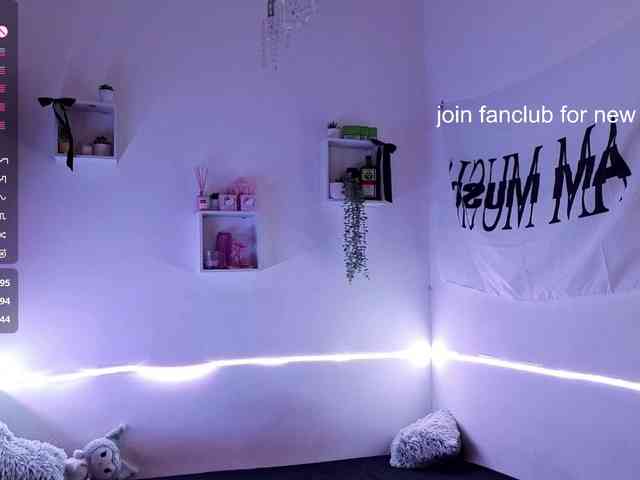 RosemaryTrundle webcam